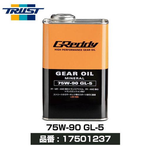 TRUSTȥ饹GREDDY䥪1L75W-90GL-517501237