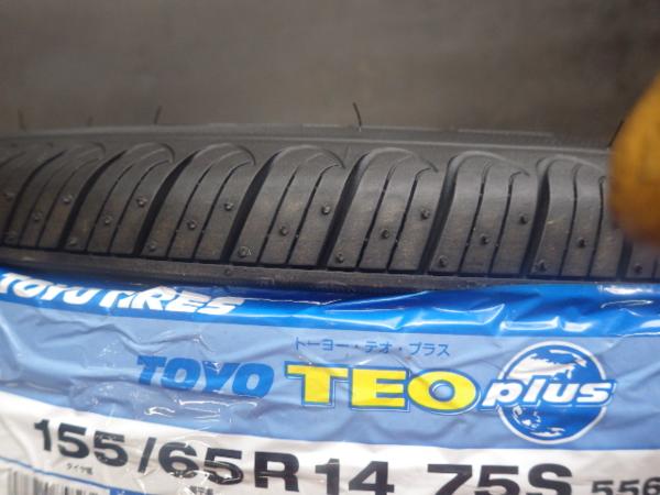 O332送料無料■155/65R14×5J■夏4本2015年 TOYO新品 軽ベルサス_画像5