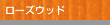[YEbh