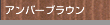 Ao[uE