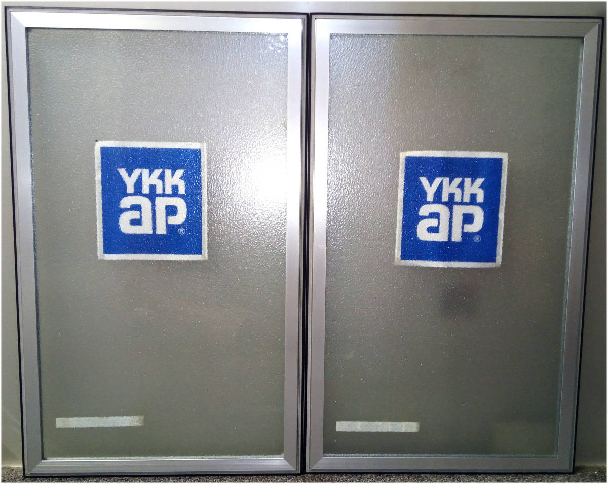 YKK ap 断熱遮音複層ガラス 397×650×11mm 2枚 未使用品_画像2