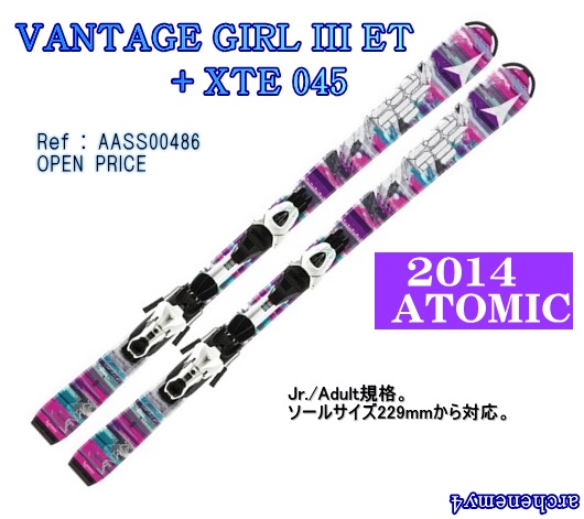 14 ATOMIC【VANTAGE GIRL III ET + XTE 045 】130cm アトミック_画像1