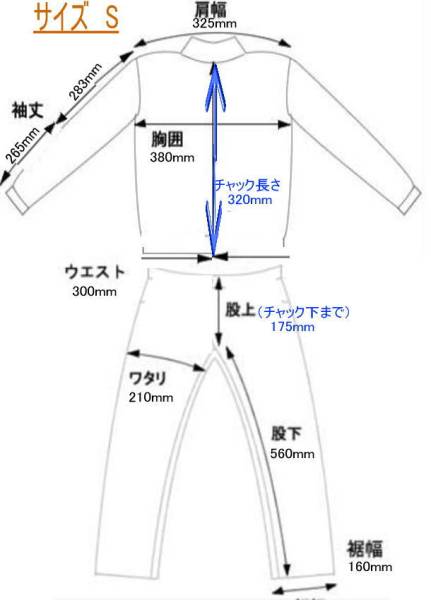 ☆colle　レーシングワンピース イタリア製　サイズS ☆_画像3