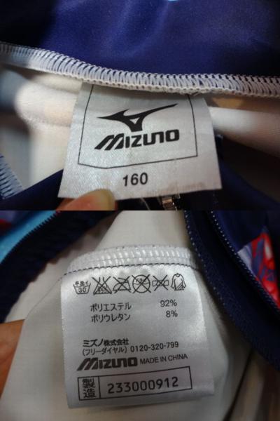 ◆MIZUNO ジュニアGSワンピース 160㎝ ネイビー 中古品 ◆107_画像5